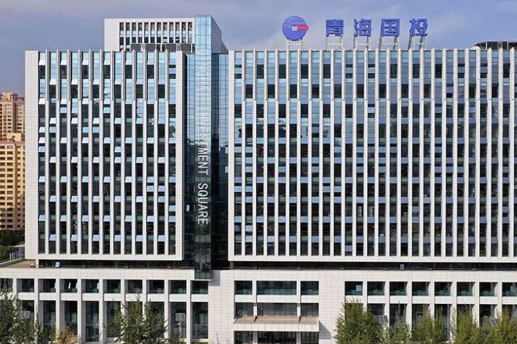 900億負債！“青海國投”永續(xù)債惹爭議，省內(nèi)區(qū)域債務(wù)風險飆升