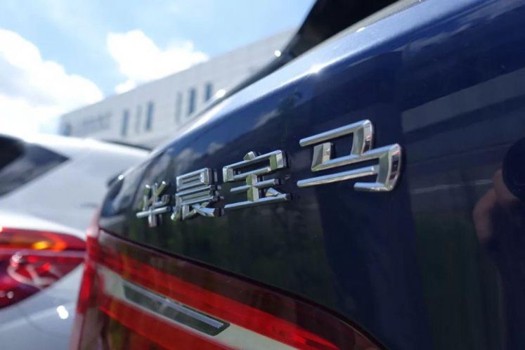 募集說明書約定成為上交所處罰華晨集團(tuán)的依據(jù)！