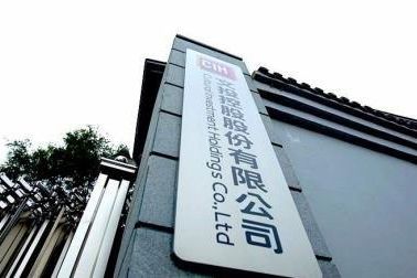 業績爆雷！“影視游戲公司”巨虧35億，短期償債壓力倍增