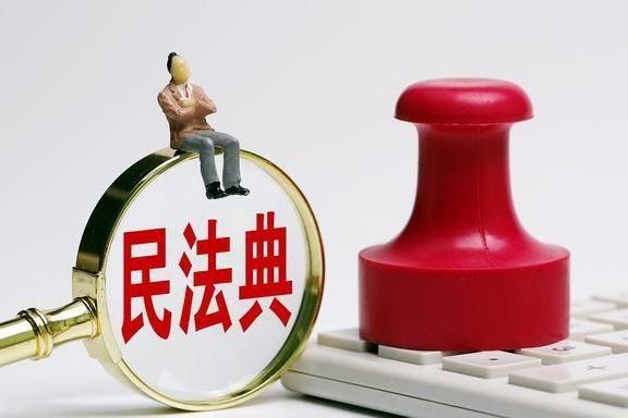 最新！這些情況擔(dān)保責(zé)任竟然可以免除……（上）