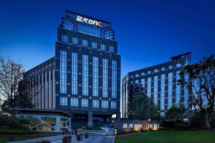 藍(lán)光發(fā)展遭遇股債雙殺，被爆信托融資逾期 資金饑渴如何解？