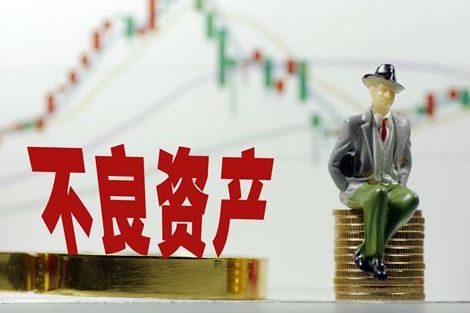 【專項(xiàng)研究】多維視角破譯商業(yè)銀行不良資產(chǎn)處置系列專題——個人不良資產(chǎn)處置